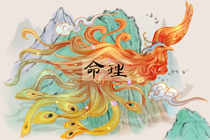 汉典择吉老黄历,老黄历择曰,老黄历择日