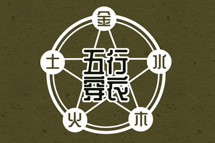 2026年日历农历阳历表|日历查询农历|农历黄历择吉日查询